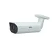 Uniview IPC222ER-F36 2MP IR Bullet IP Camera