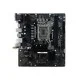 Biostar B760MX2-E 13Th Gen DDR5 mATX Gaming Motherboard