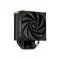 DeepCool AK400 DIGITAL CPU Cooler