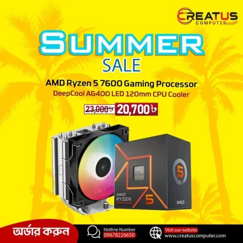 AMD Ryzen 5 7600 Gaming Processor And DeepCool AG400 LED 120mm CPU Cooler Combo