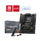 MSI MAG B850 TOMAHAWK MAX WIFI AMD MOTHERBOARD