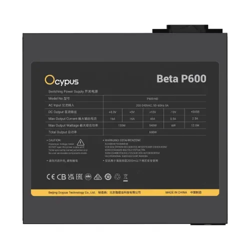 Ocypus BETA P600 600W Non Modular ATX Power Supply