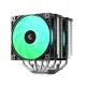 Deepcool AG620 G2 ARGB CPU Cooler