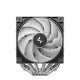 Deepcool AG620 G2 ARGB CPU Cooler