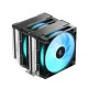 Deepcool AG620 G2 ARGB CPU Cooler