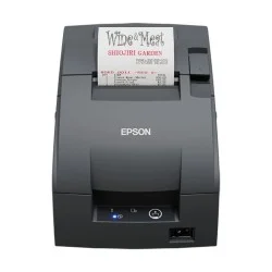 Epson TM-U220IIB-E04 Dot Matrix POS Receipt Printer 