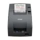 Epson TM-U220IIB-E04 Dot Matrix POS Receipt Printer 