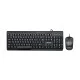 Gigabyte KM6300 Wired Keyboard Mouse Combo