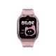 HiFuture KidGuard G1 Smart Watch