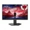 Lenovo Legion 24-10 23.8" 240Hz FHD Gaming Monitor