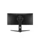 Asus ROG Strix XG309CM 30" IPS 220Hz Gaming Monitor