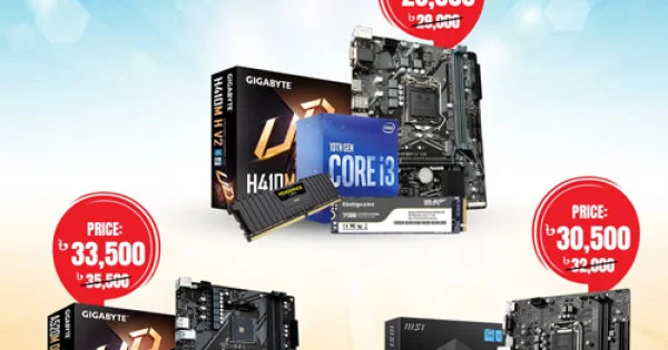 Budget Combo Offer