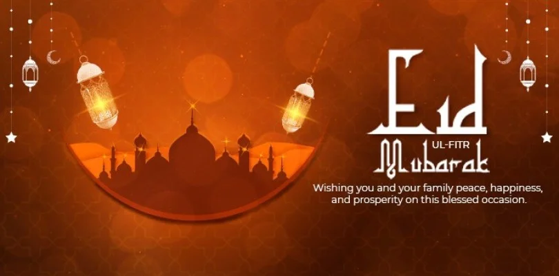 Eid Banner