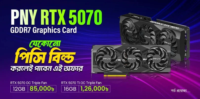 PNY Graphics Card Offer Slider