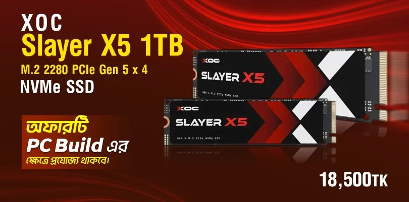 PNY Graphics Card Offer Slider